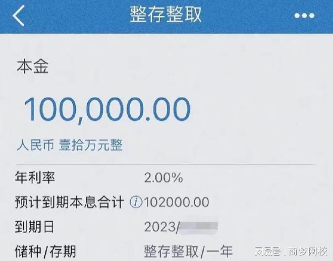 怎样玩抖音才能赚钱？玩抖音怎么才能赚钱?