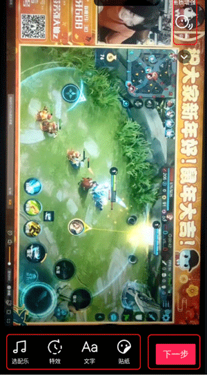 抖音赚钱下载哪个_抖音赚钱下载安装手机版_下载抖音极速赚钱