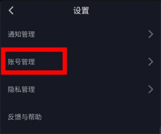 下载抖音极速赚钱_抖音赚钱下载哪个_抖音赚钱下载安装手机版