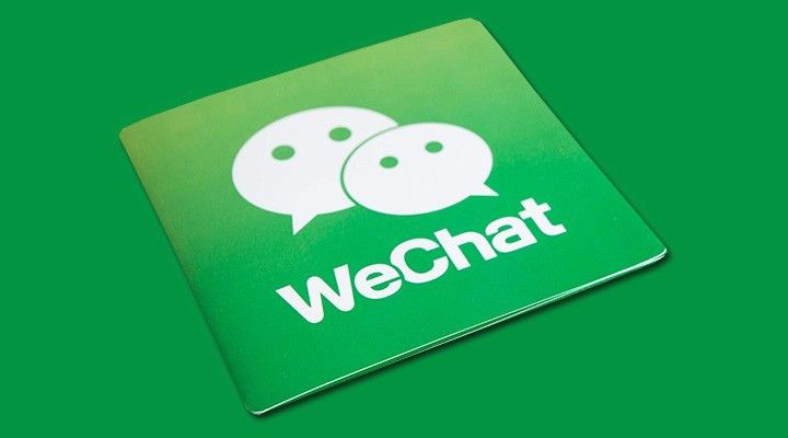 如何策划一场成功的微信营销活动？（分享策划微信活动的6种方法）