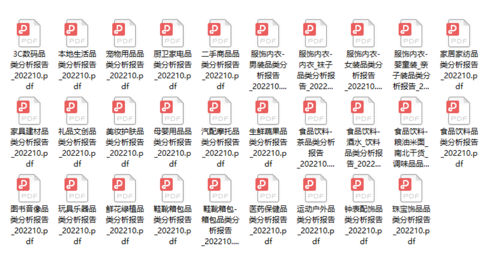 抖音运营能赚钱吗_抖音运营可以做吗_抖音赚钱运营模式