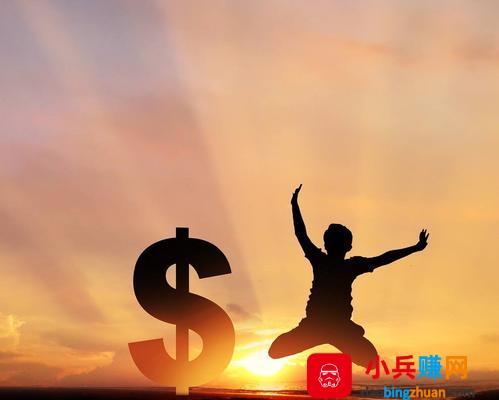 刷抖音一天赚四五百块真的假的？推荐几个真实赚钱的app