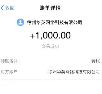 用抖音挣钱的人_然后用抖音赚钱_抖音赚钱的人