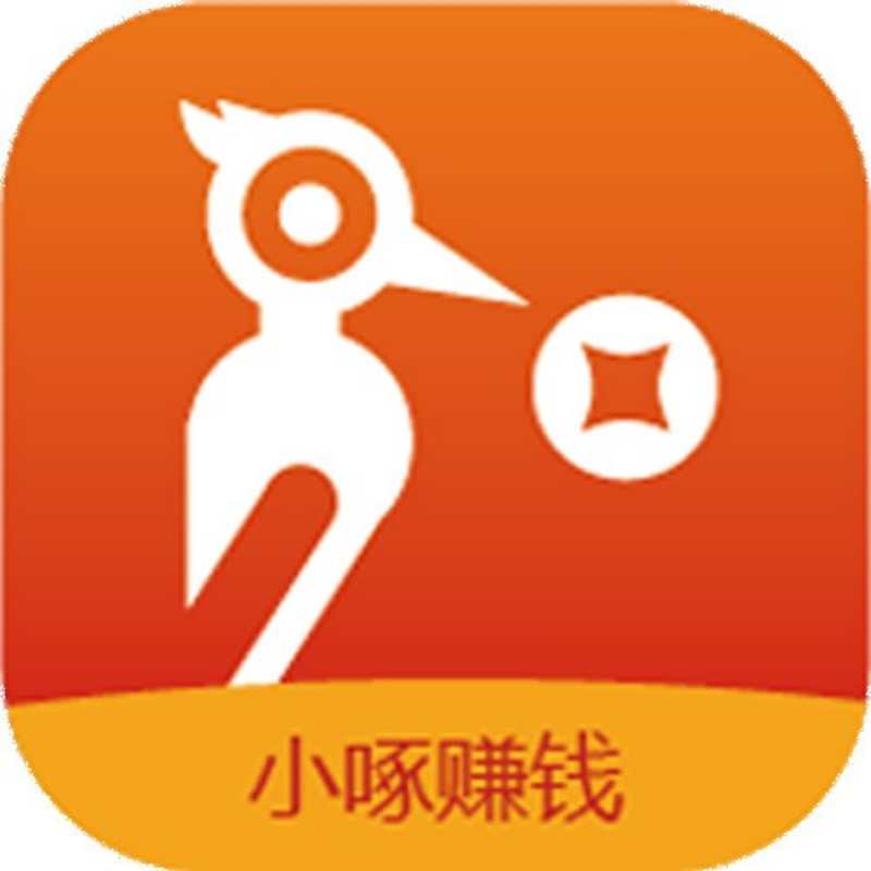 用抖音挣钱的人_抖音赚钱的人_然后用抖音赚钱