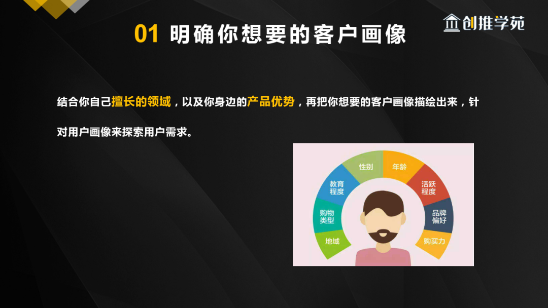 抖音赚钱可以用什么词代替_怎么可以在抖音赚钱_抖音赚钱可以提现到微信吗