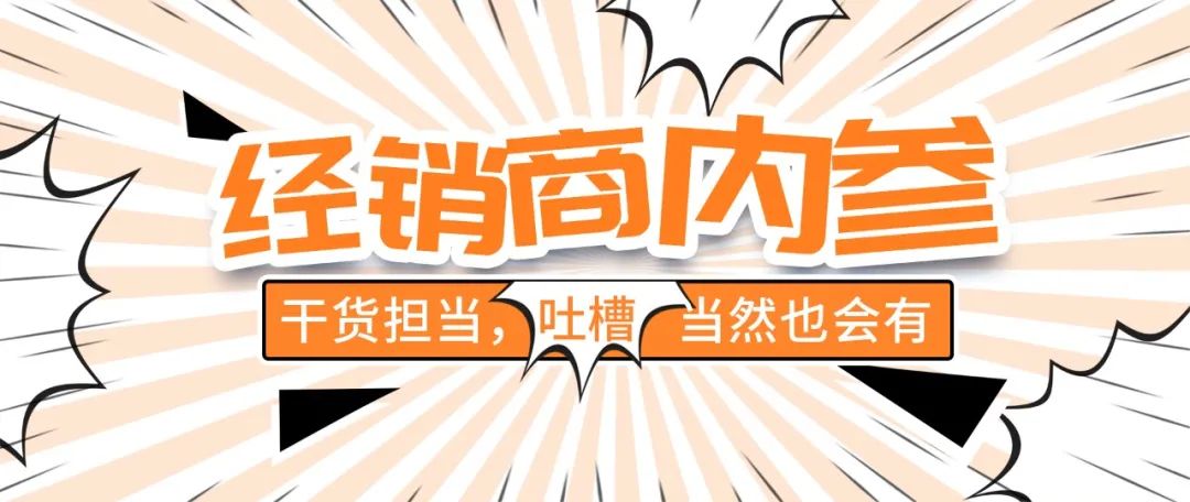 朋友圈营销的好处_应该如何做朋友圈营销_圈营销应该朋友做什么