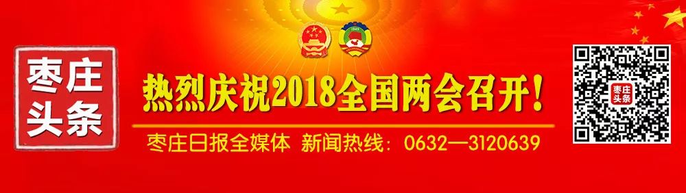 小心，有人借推广二维码行骗，这几家店主很苦恼！