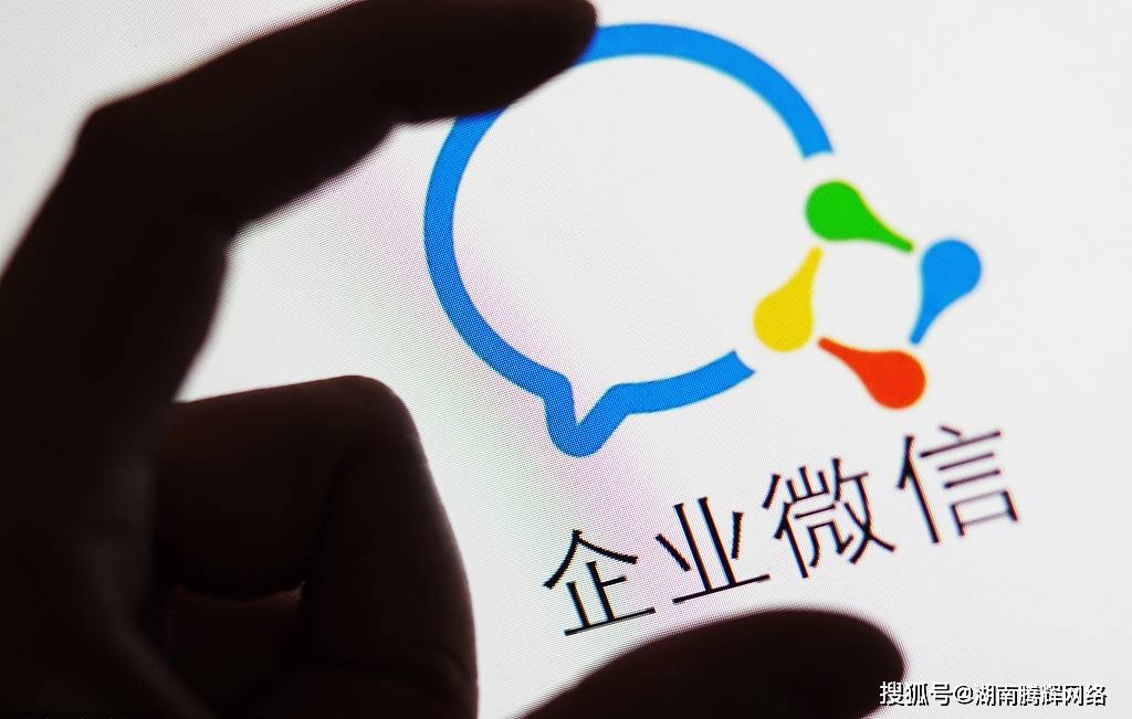 微信营销的特点是什么_营销微信特点是哪些_营销微信特点是什么意思