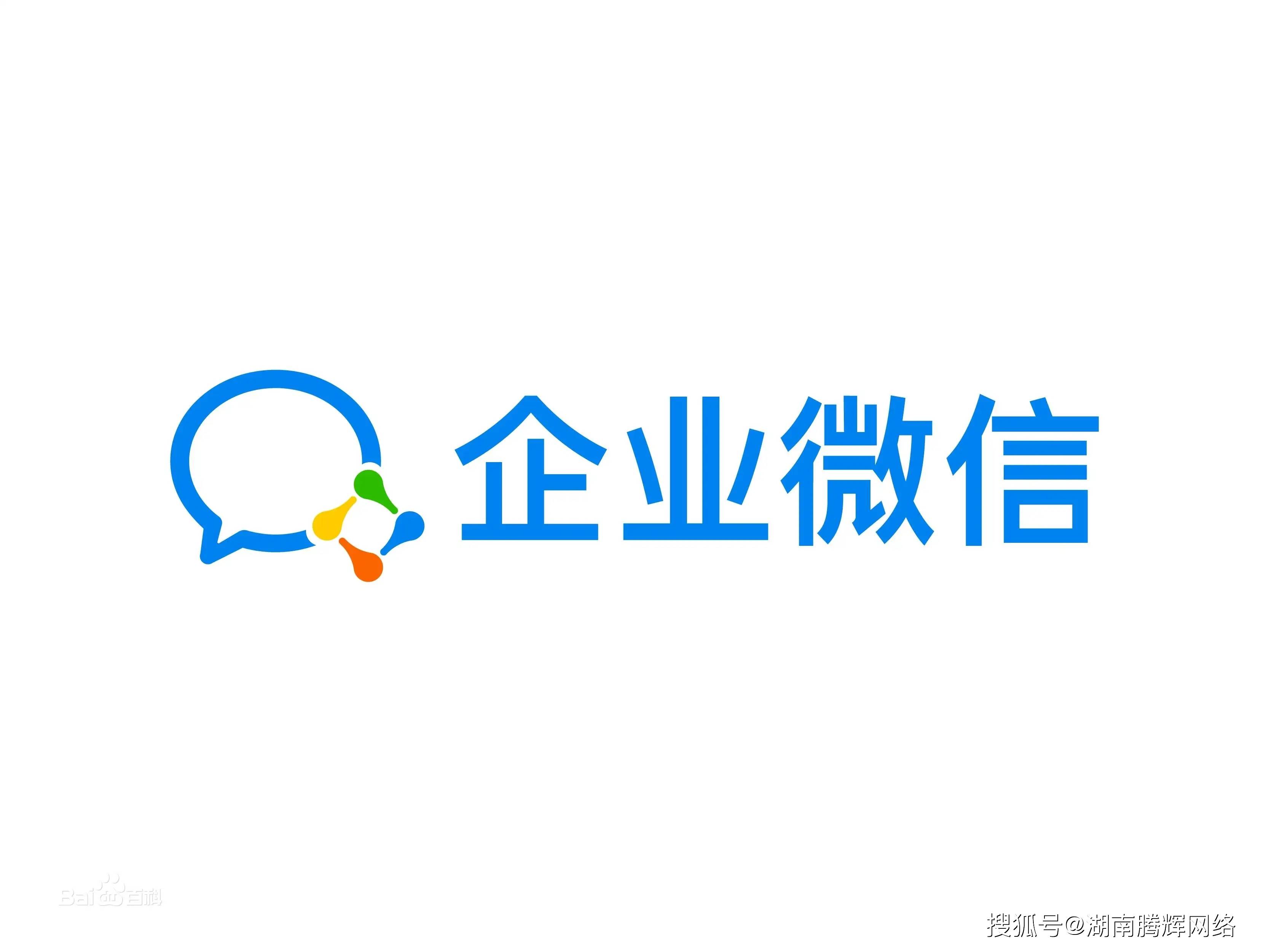 营销微信特点是哪些_微信营销的特点是什么_营销微信特点是什么意思
