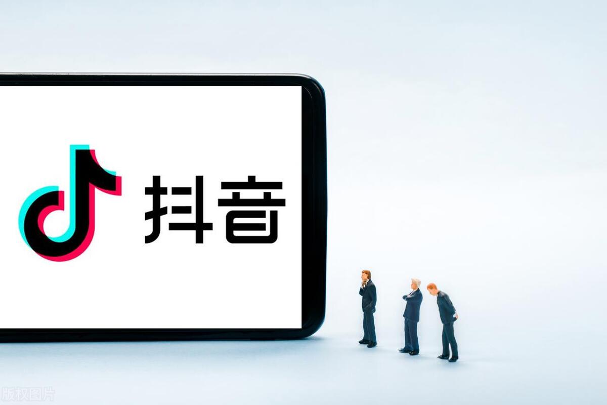 抖音0粉丝还能带货赚钱吗？当然可以，去做抖音小店