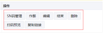 推广的公众号_推广公众号是什么意思_公众号在哪里推广