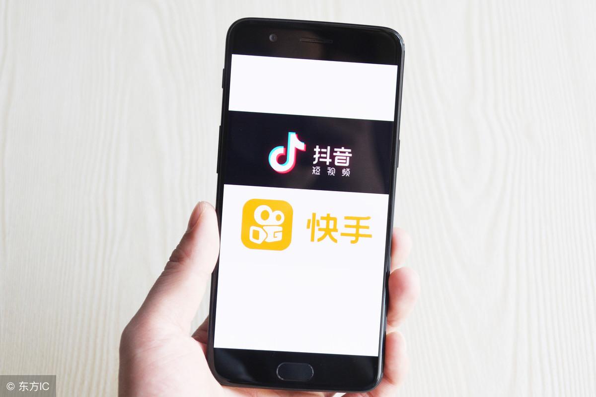 抖音快手招“点赞员”日薪80-150元？小心被骗！