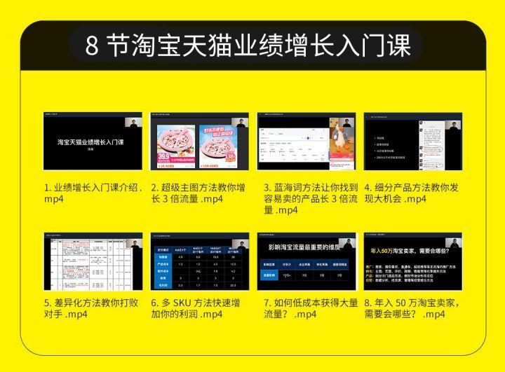 淘宝店铺微信朋友圈推广_淘宝店铺微信推广怎么说_店铺圈推广微信淘宝朋友圈文案