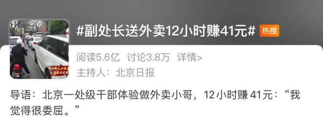 认真安利一个宝妈也能月入5w的抖音变现副业！
