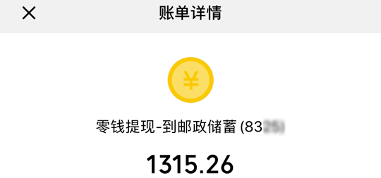 抖音赚钱吧下载_宝妈做抖音能赚钱吗_抖音真的让宝妈们赚到钱吗