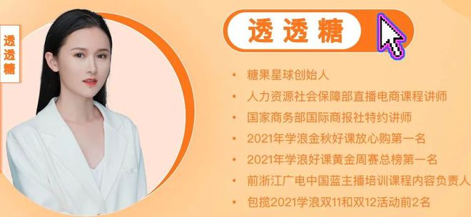 宝妈做抖音能赚钱吗_抖音真的让宝妈们赚到钱吗_抖音赚钱吧下载