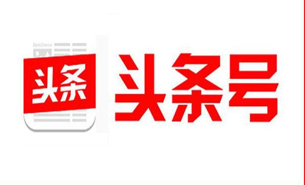 新媒体运营微信运营方案，新媒体推广操作使用教程