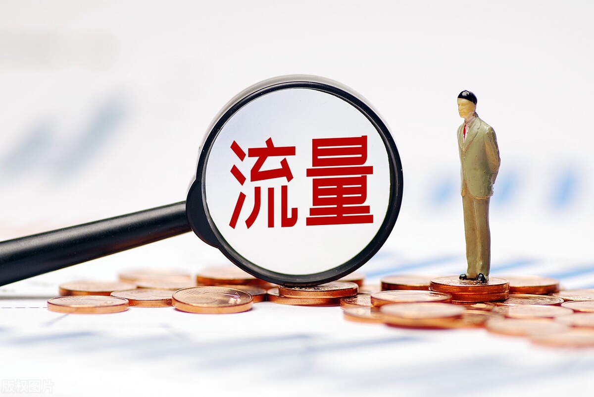 开抖音小店怎么赚钱_怎么开抖音小店挣钱_抖音开店赚钱