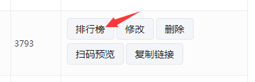 推广公众号怎么赚钱_推广公众号怎么说_怎样推广自己的公众号