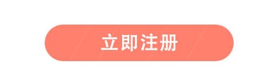 推广公众号怎么赚钱_怎样推广自己的公众号_推广公众号怎么说