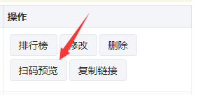 怎样推广自己的公众号_推广公众号怎么赚钱_推广公众号怎么说