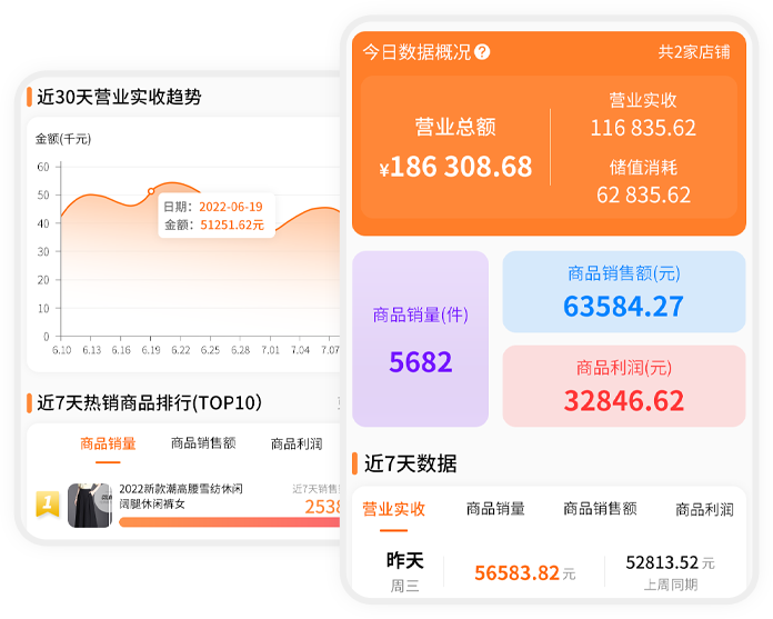 微信精准营销软件_精准营销微信软件有哪些_好用的微信营销软件