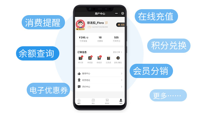 好用的微信营销软件_微信精准营销软件_精准营销微信软件有哪些