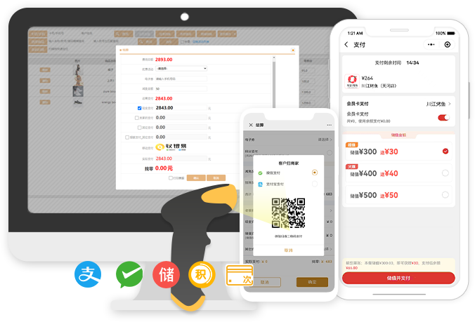 微信精准营销软件_好用的微信营销软件_精准营销微信软件有哪些