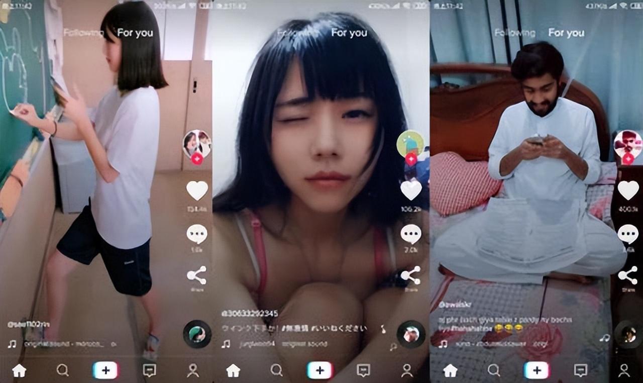 海外抖音Tiktok赚钱吗？