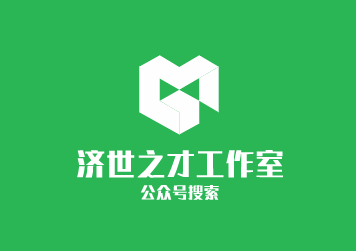公众号推广微信号_公众推广微信号怎么写_微信公众号怎样推广
