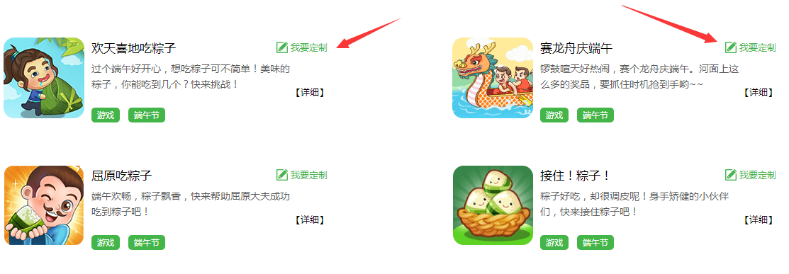 微信公众帐号推广_账号公众营销推广微信怎么做_微信公众账号营销推广
