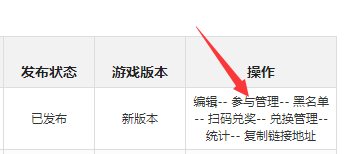 微信公众账号营销推广_账号公众营销推广微信怎么做_微信公众帐号推广