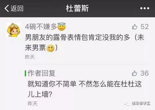 微信公众号做推广_vx公众号推广_想做公众号推广