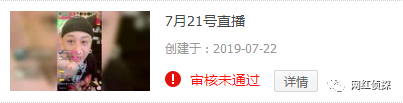 赚钱养家抖音_抖音所谓的养号是真是假_抖音养号赚钱是真的吗