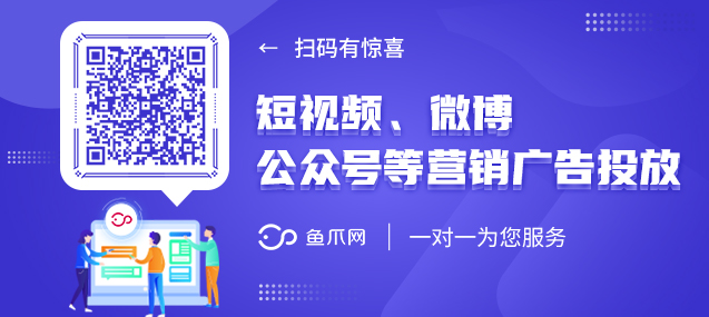 微信公众号营销费用_公众营销费用微信号怎么算_公众营销费用微信号怎么做