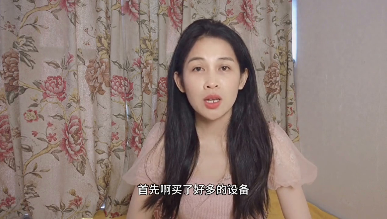 开直播就有收入吗,只要开直播就能有钱，开直播真的很赚钱吗？ #新人如何做抖音直播
