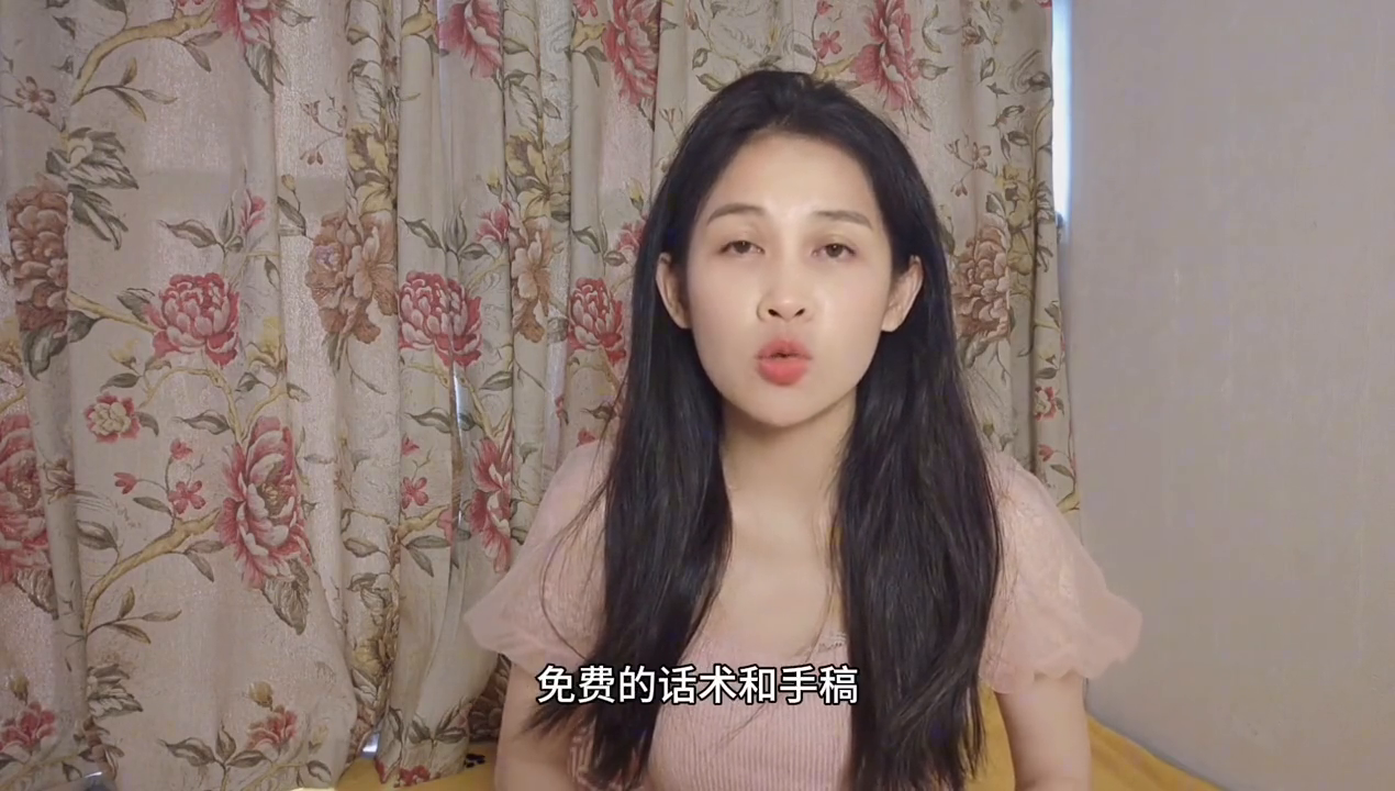 抖音聊天直播可以赚钱吗_抖音个播开聊天室主播有提成嘛_抖音主播聊天就能赚钱不合理