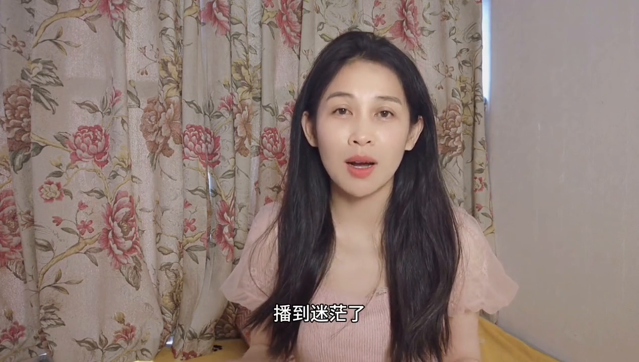 抖音主播聊天就能赚钱不合理_抖音个播开聊天室主播有提成嘛_抖音聊天直播可以赚钱吗