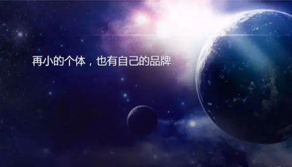 微信公众平台运营与管理推广