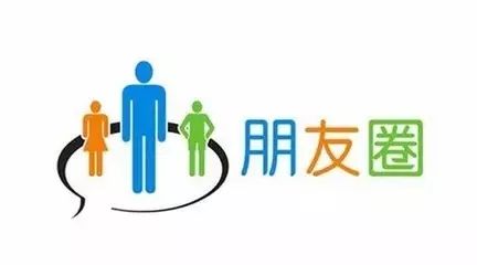 公众推广微信平台是什么_公众微信平台推广_公众推广微信平台怎么做
