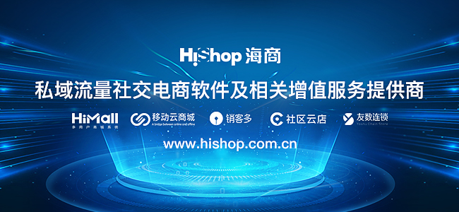 最简单有效的微信引流推广秘诀