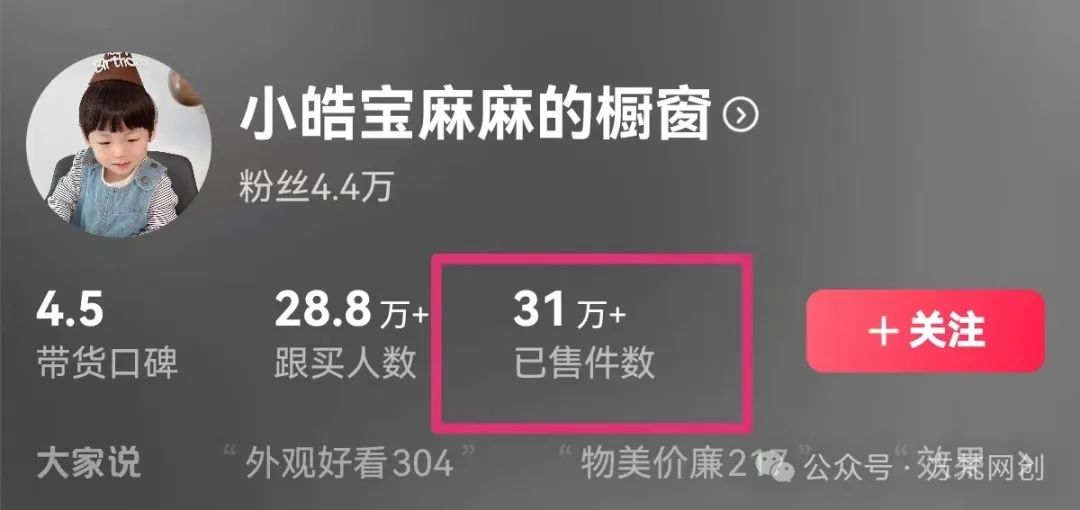 抖音发表文章赚钱的平台_抖音写文案赚钱_怎么做抖音文章赚钱