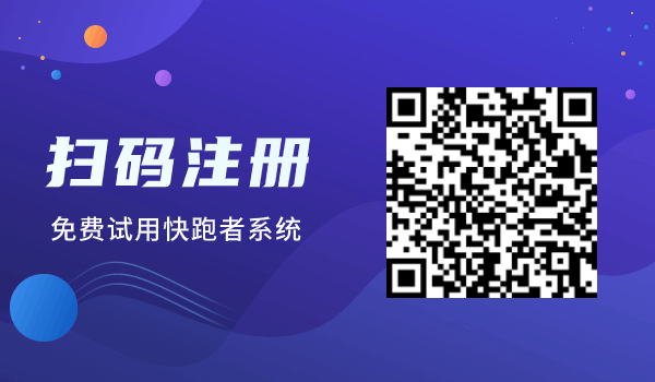 微信营销推广的方式有哪些_微信营销如何做推广_微信营销的推广