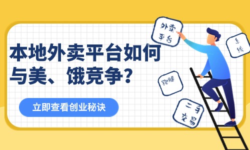 微信营销如何做推广_微信营销推广的方式有哪些_微信营销的推广