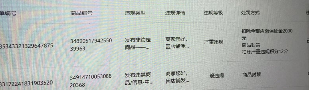 开通抖音小店就可以赚钱吗_开通抖音小店挣钱吗_抖音开通抖音小店赚钱吗