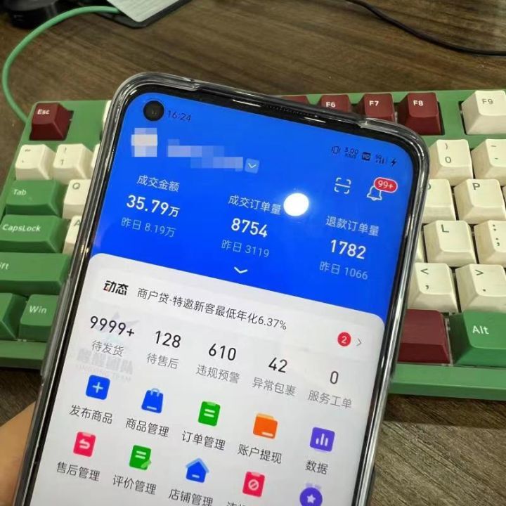 抖音橱窗挣钱还是抖音小店挣钱_抖音橱窗抖音小店怎么开通_抖音小店抖音橱窗