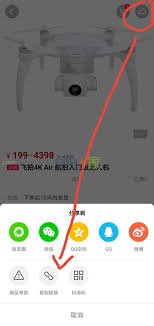 抖音小店怎样运营赚钱的_抖音小店运营最新技巧_抖音小店运营怎么样