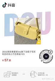 抖音小店怎样运营赚钱的_抖音小店运营最新技巧_抖音小店运营怎么样