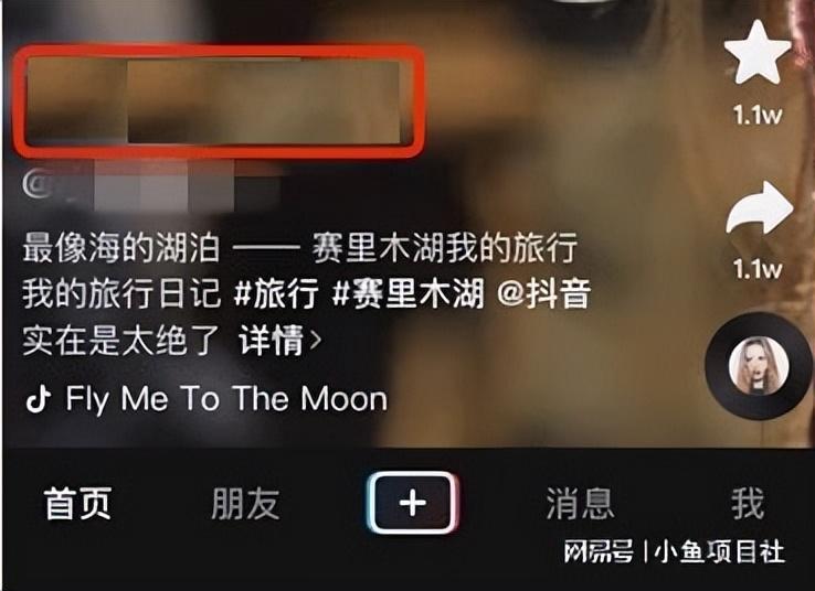 抖音小说可以赚钱吗_抖音赚钱小说可以提现吗_在抖音写小说
