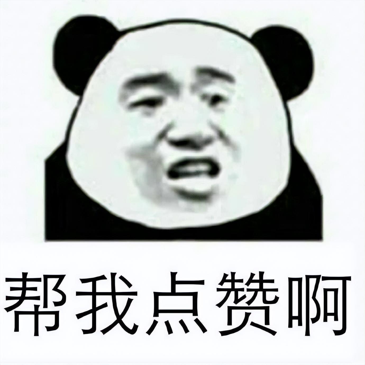 抖音赚钱小说可以提现吗_在抖音写小说_抖音小说可以赚钱吗
